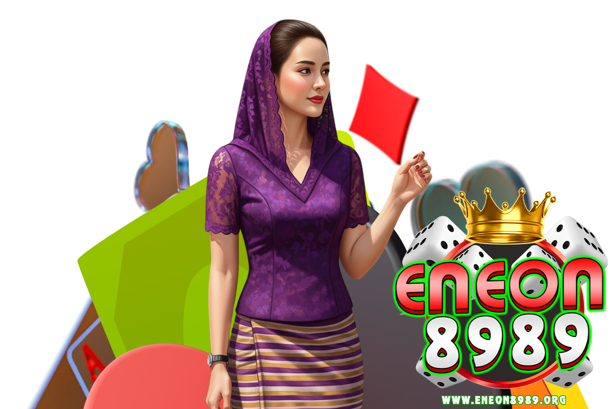 eneon8989